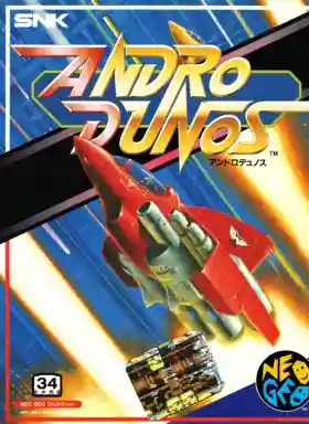 Andro Dunos-Neo Geo